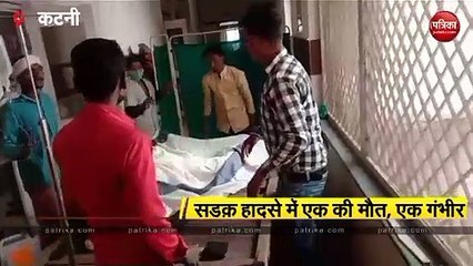 VIDEO: तेज रफ्तार डंपर ने बाइक सवारों को कुचला, एक की मौत