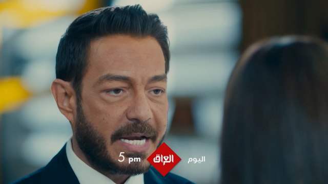مسلسل لؤلؤ اللي يعرض لأول مرة ينتظركم اليوم الساعة 5 بتوقيت العراق