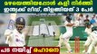 IND vs AUS 2nd Test highlights: Rahanes ton helps India take 86-run lead
