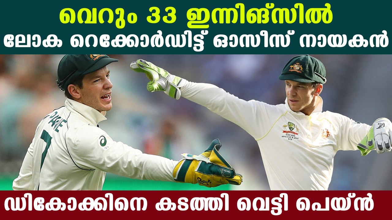 Tim Paine beats Quinton de Kock to become fastest wicket-keeper to effect 150 dismissals in Tests