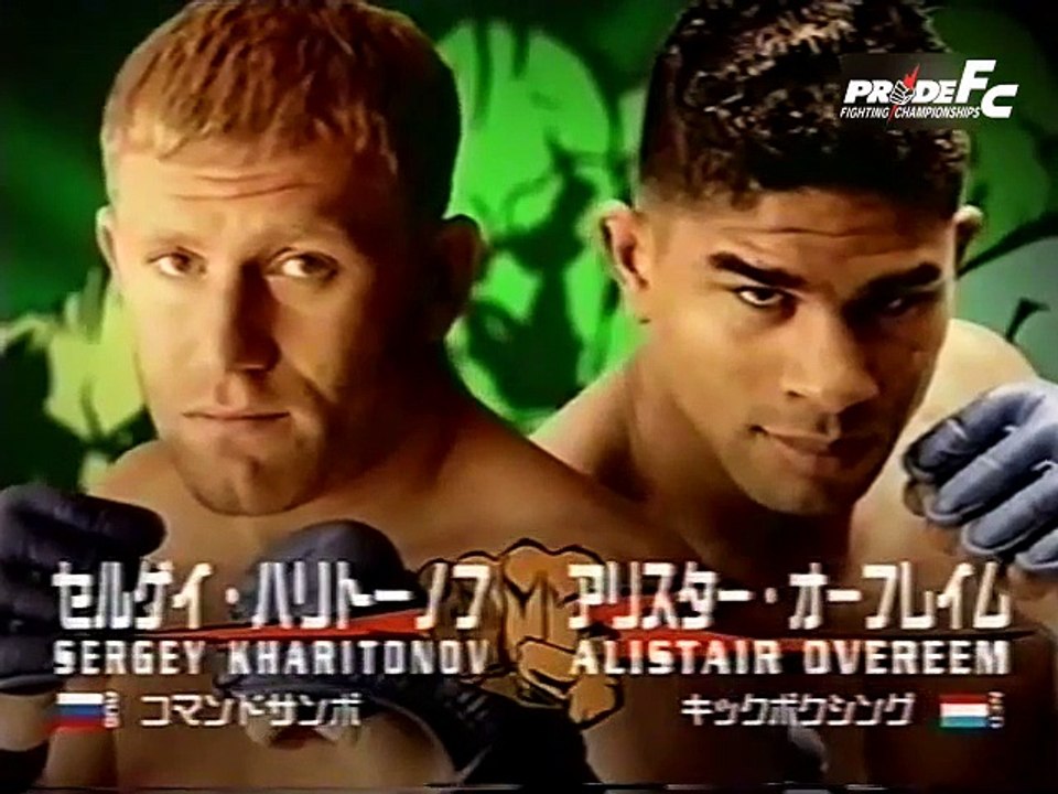 【 PRIDE 31】セルゲイ・ハリトーノフ vs アリスター・オーフレイム