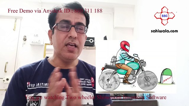 Motorcycle Showroom Software, Two Wheelers Inventory Software, Automobiles Showroom Software, Motorcycle Inventory Software