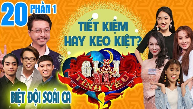 Miko Lan Trinh - Misoa lần lượt bật mí cách chi tiêu của người yêu cũ | GMTY #20 | Phần 1