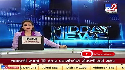 Corona Vaccine _ India orders syringe from China   Tv9GujaratiNews