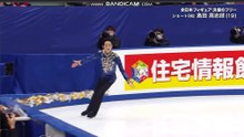 2020 JPN FS Shimata Koshiro