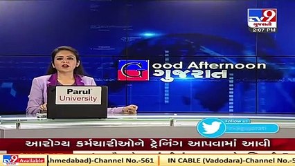 Gujarat ATS nabs Dawood Ibrahim;s aide in Jharkhand   Tv9GujaratiNews