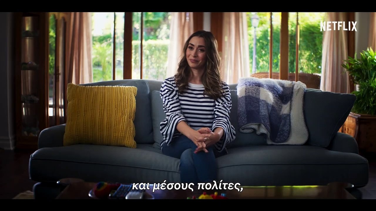 Θάνατος στο 2020 τρέιλερ