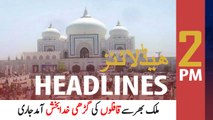 ARYNews Headlines | 2 PM | 27th December 2020