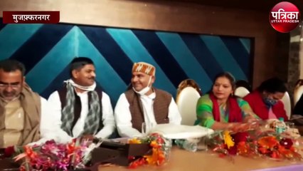 जिला पंचायत बोर्ड का सम्मान समारोह