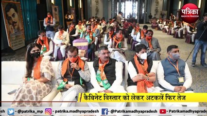 सिंधिया का दो दिवसीय एमपी दौरा