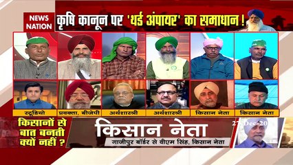 We don't believe in PM Modi's assurance : VM Singh