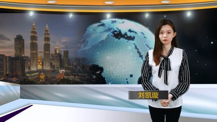 【新闻抢鲜报】2020-12-27