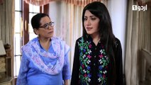 Main Soteli - Episode 46 | Urdu 1 Dramas | Sana Askari, Benita David, Kamran Jilani