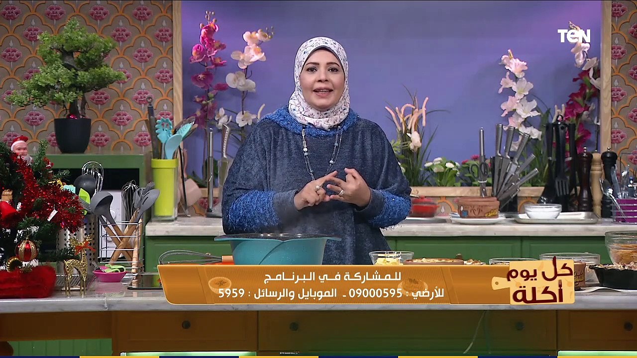كل يوم أكلة | طريقة عمل أم علي بالجلاش والمكسرات.. وأحدث عروض من التخسيس من فيتارم إيجيبت