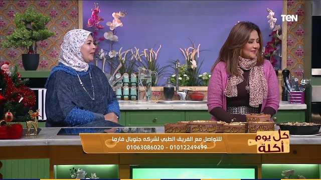 كل يوم أكلة | لقاء خاص مع الدكتورة هبة العوضي استشاري التغذية حول التخسيس