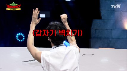 [코빅 미방송분] 민찬기&이용진은 시청 금지^^ 자다가도 이불킥 각인 머쓱 100% 모먼트