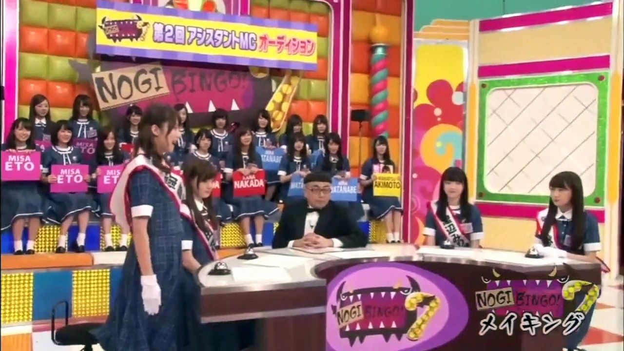 【NOGIBINGO!7】making メイキング