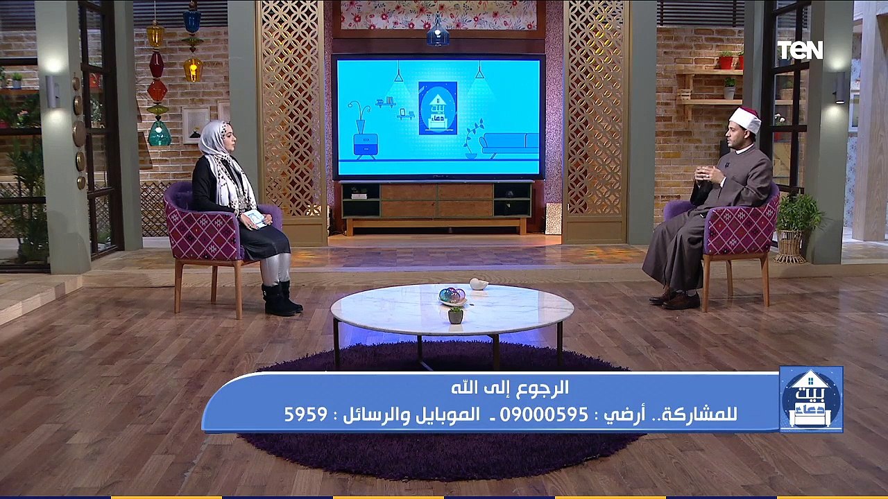 بيت دعاء|  وقفة مع النفس قبل نهاية 2020.. الرجو...