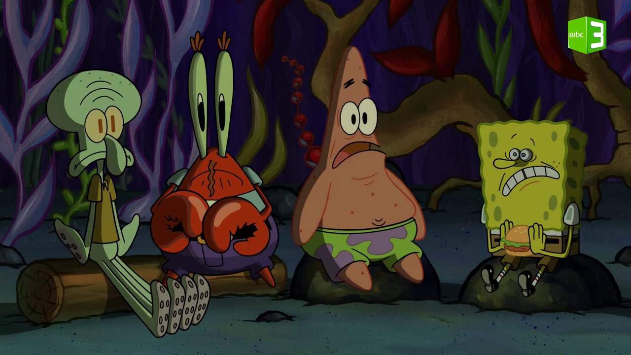 الرعب يسيطر على سبونج بوب ورفاقه