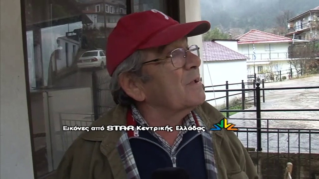 Το STAR K.E. στο χωριό του άτυχου 52χρονου που...