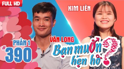 Nam tiền đạo - nữ tiền vệ thẹn thùng khi được hỏi KINH NGHIỆM HÔN | Văn Long - Kim Liên | BMHH 390