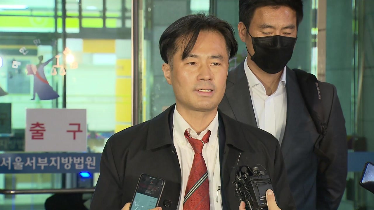 '손석희 공갈미수' 김웅 징역 6개월 확정 / YTN