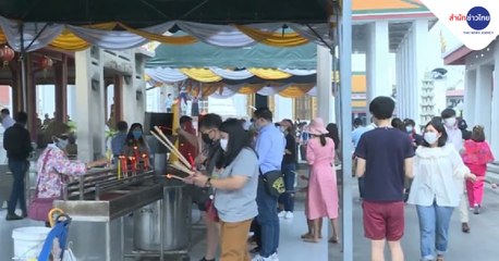 ข่าวค่ำ ช่วงที่ 2 วันอาทิตย์ที่ 27 ธันวาคม 2563