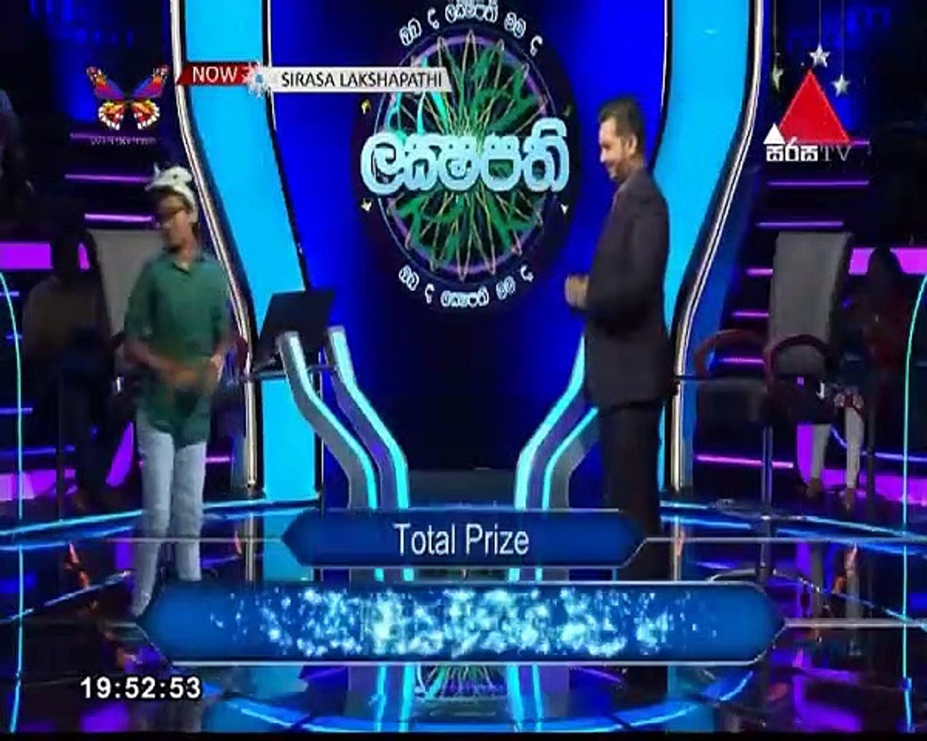 Sirasa Lakshapathi 2020.12.27