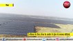 रीवा की सौर ऊर्जा से धड़कता है दिल्ली मेट्रो का दिल