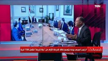 وزير الاسكان يتحدث عن تطوير القرى المصرية