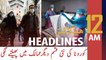 ARY News Headlines | 12 AM | 28th December 2020
