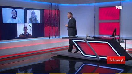 مواطنة تركية تحكي تفاصيل صادمة عن تعرضها لنزع الملابس إجباريا داخل السجن