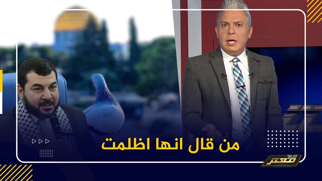 #معتز_مطر  من قال انها اظلمت ؟.. معلمة يمنية ونائب جزائري يبرهنون على اننا احياء !!
