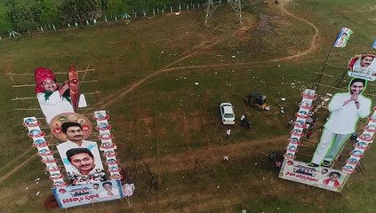 చిత్తూరు జిల్లాకు సీఎం జగన్‌ రాక