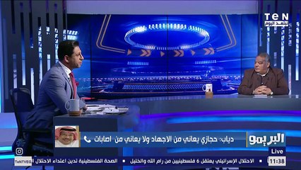 المتحدث الرسمي لنادي اتحاد جدة يكشف حقيقة مفاوضات الفريق السعودي مع أحد لاعبي الزمالك