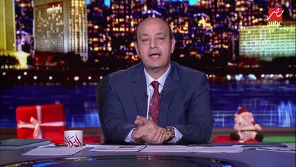عمرو أديب: النهارده شفنا وثيقة زواج في مصر وفيها شرط إن الطلاق الشفهي لا يقع.. اعرف رأي الشيخ خالد الجندي من علماء الأزهر الشريف