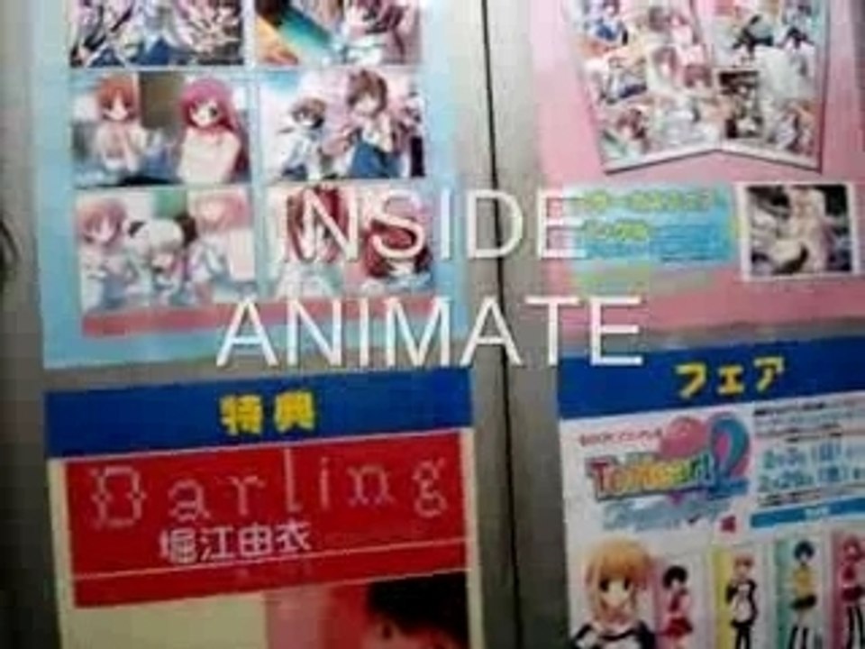 JAPAN CITY LIFE PART 3 by Brycecorp3
