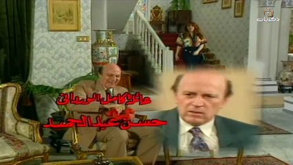 04.مسلسل الضحية والجزار الحلقة الثانية والعشرون