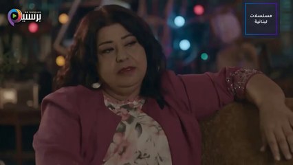 مسلسل ع اسمك الحلقة 11 الحادية عشر