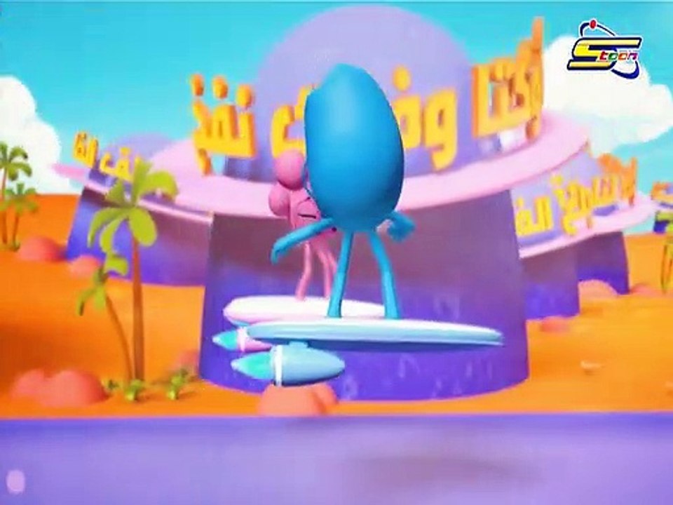 فصيح وفصيحة