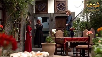 طوق البنات الجزء الأول الحلقة 30 والأخيرة