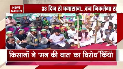 Farmers' Protest Day 33: Farmers-Govt to talk tomorrow