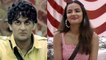 Bigg Boss 14: Vikas Gupta और Jasmin Bhasin के बीच हुआ High Voltage Drama, जानिए क्यों ? | FilmiBeat