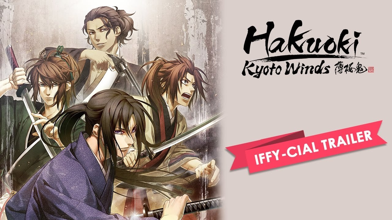 Hakuoki: Kyoto Winds - Trailer officiel