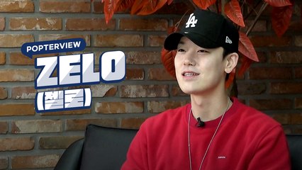 [Pops in Seoul] Alluring and addictive vocals! ZELO(젤로)'s Interview for 'BLAME'