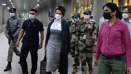 Kangana Ranaut पूरी सिक्योरिटी संग पहुंची Mumbai ; Watch video | FilmiBeat