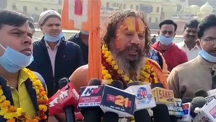 भारत महा परिवार पार्टी का संकल्प अयोध्या बने भारत की राजधानी