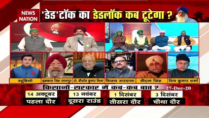 Farmers Protest : सरकार और किसानों के बीच क्‍यों नहीं बन रही बात, क्‍या कहते हैं इकबाल सिंह लालपुर