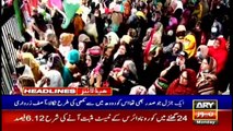 ARY News Headlines | 10 AM | 28th December 2020