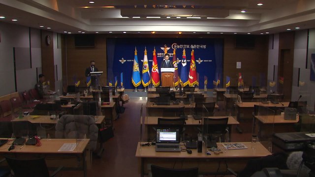 軍 내년 3월 한미 연합훈련 아직 미정...미국과 협의 중 / YTN